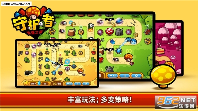 �����������°�v1.0.23��ͼ2