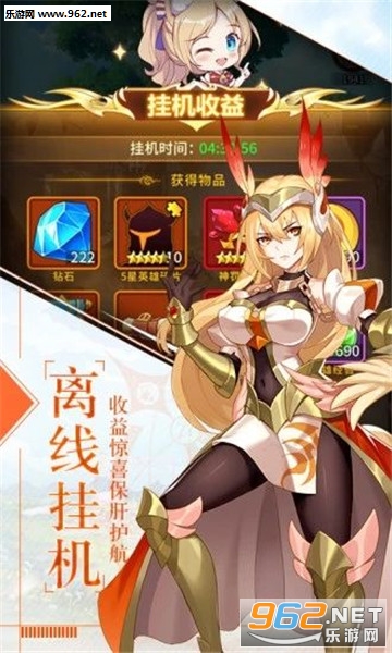 ����֮��ħͯ���ְ�׿���ͼ2
