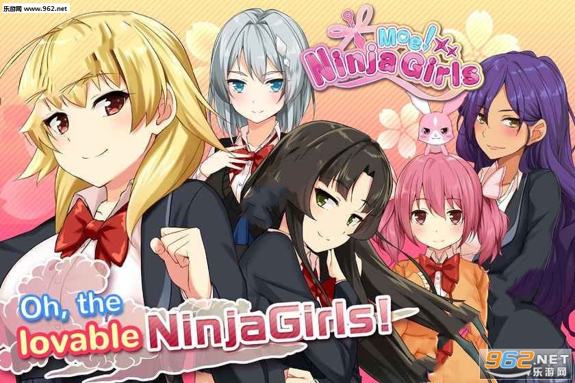 Moe! Ninja Girls�ҵ�����Ů���Ѱ�׿���ͼ1
