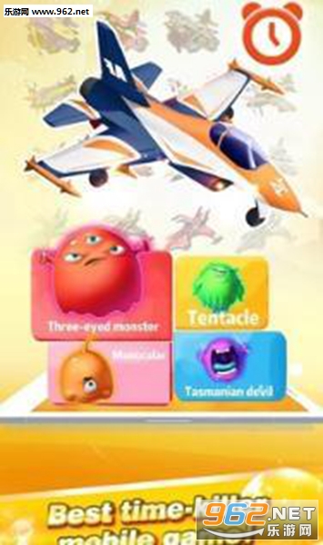 Boom!Airplane(��ը��ս��׿��)v7.0��ͼ2