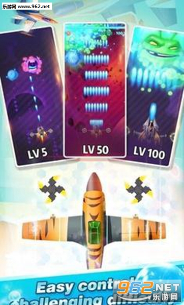 Boom!Airplane(��ը��ս��׿��)v7.0��ͼ3