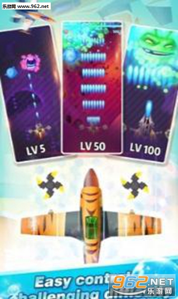 Boom!Airplane(��ը��ս��׿��)v7.0��ͼ0