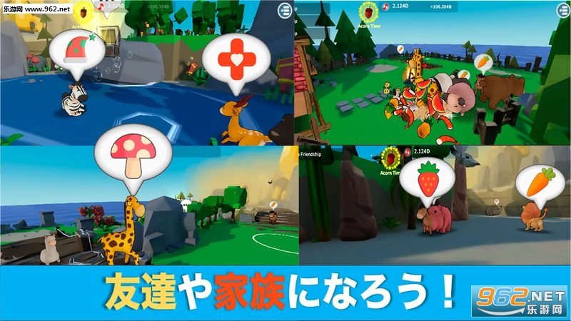 Animal 3F(����֮��3F��Ϸ)��ͼ1