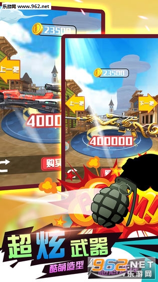 ǹ��ѻ��ְ�׿��v1.21��ͼ3