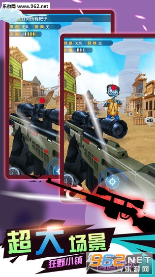 ǹ��ѻ��ְ�׿��v1.21��ͼ2