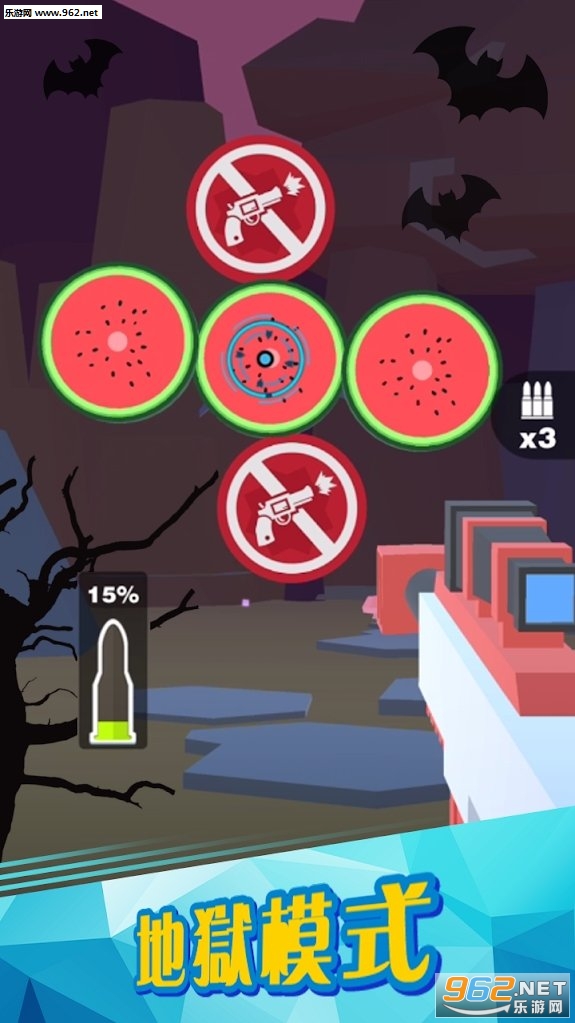 Sharpshooter 3D(射爆3D射击最新版)截图1