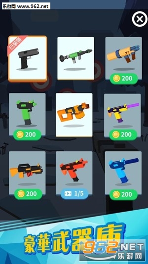 Sharpshooter 3D(�䱬3D�����׿��)v1.0.2��ͼ0