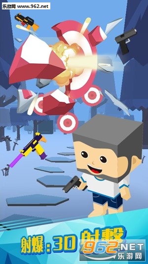 Sharpshooter 3D(�䱬3D�����׿��)v1.0.2��ͼ1