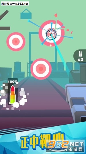 Sharpshooter 3D(�䱬3D�����׿��)v1.0.2��ͼ3