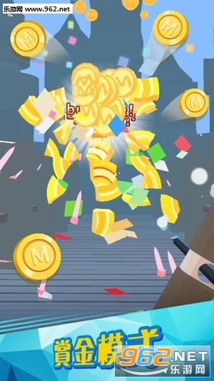 Sharpshooter 3D(�䱬3D�����׿��)v1.0.2��ͼ4