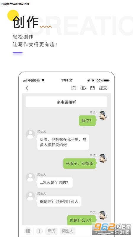 ħ�簲׿��v1.1.0��ͼ3