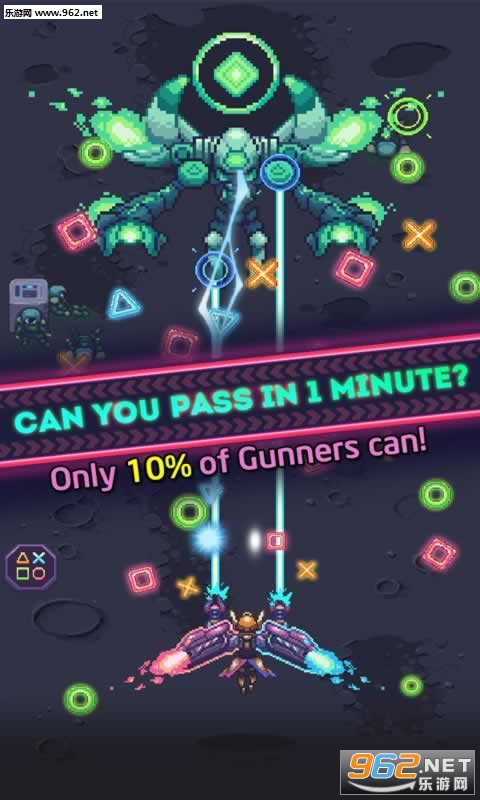 Space Gunner(̫�����ְ�׿��Ϸ)v0.0.9��ͼ0