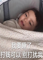 ���һ��Ǳ����