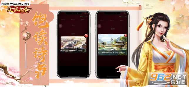 һ���๫�߸��ް�׿���ͼ1