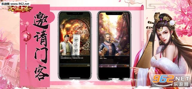 һ���๫�߸��ް�׿���ͼ2