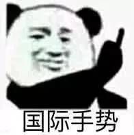 ������˱������ͼ4