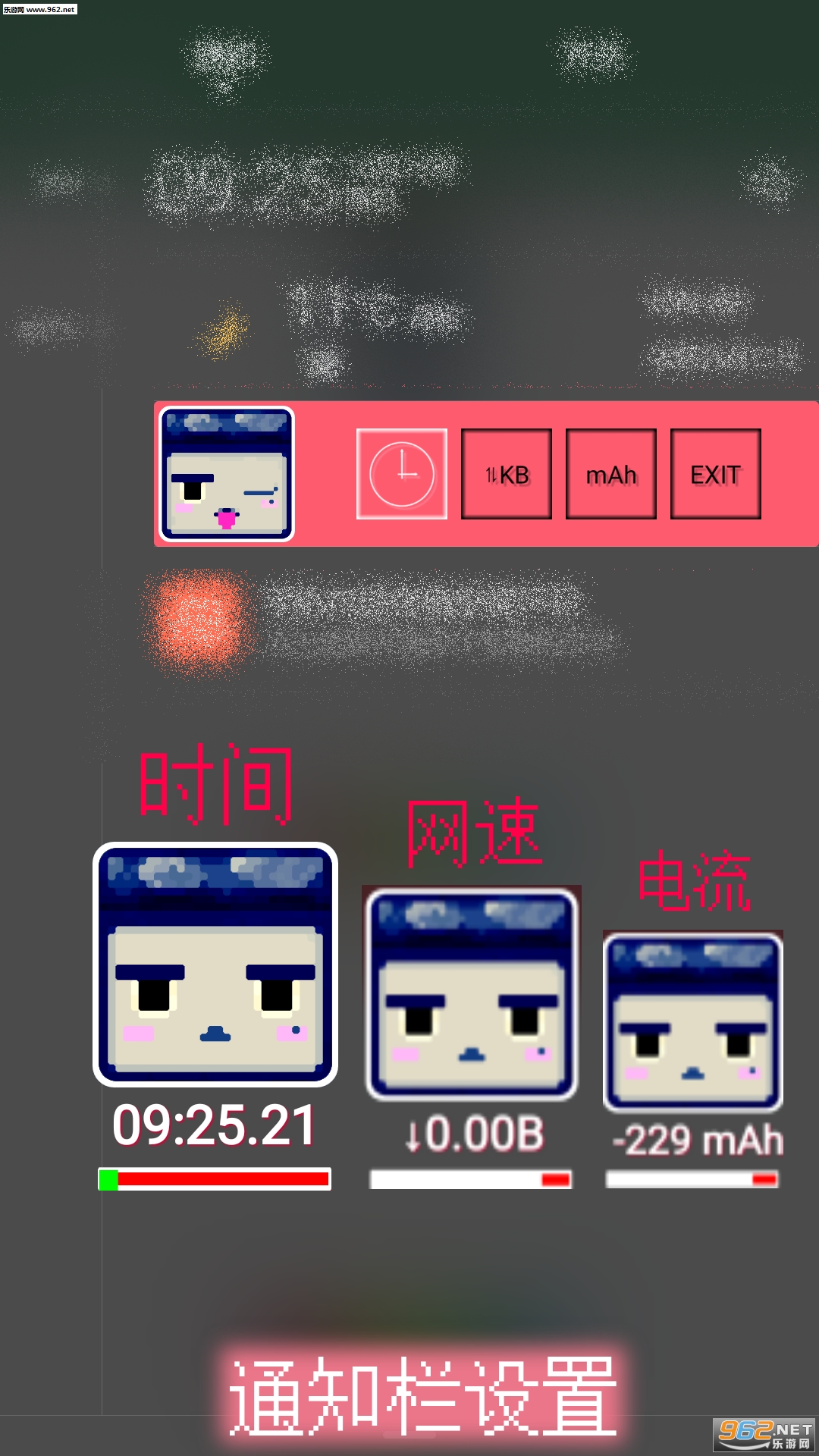 MC����2019���°��ͼ6