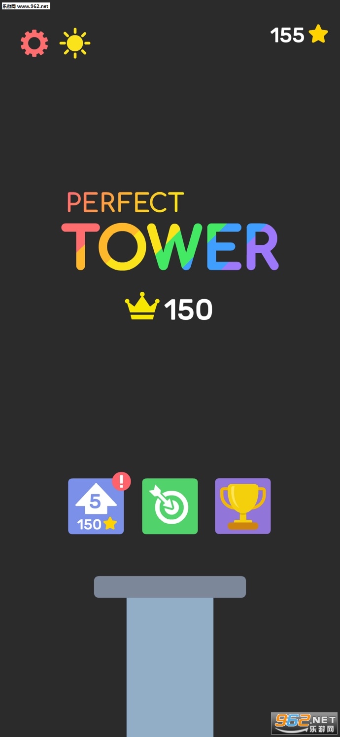 ��������Perfect Tower���°��ͼ3