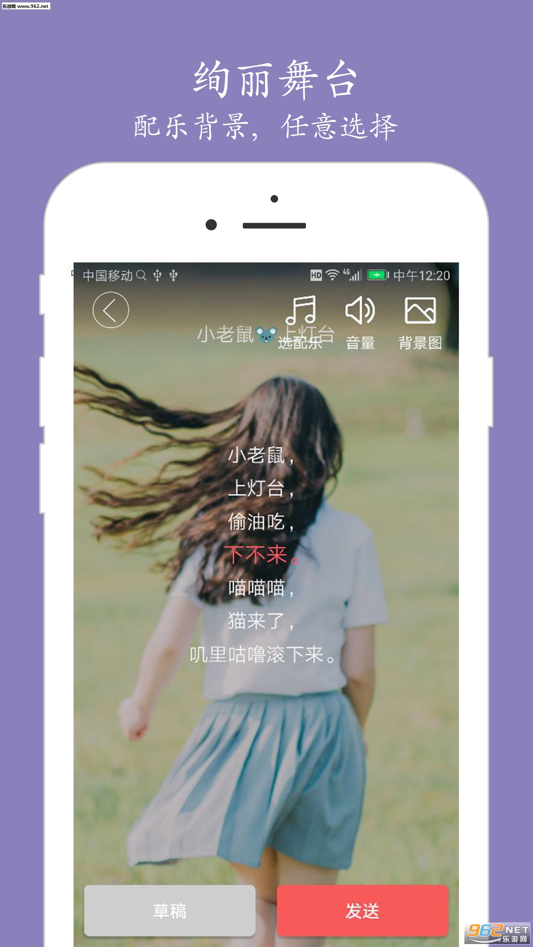 ���л㰲׿���ͼ3
