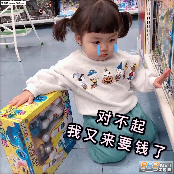 ��Ǹ���費׼�ҳ�ȥ��������ͼ5