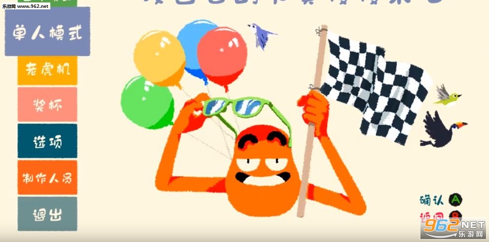 ������ģ�����ֻ���Ϸ��ͼ0