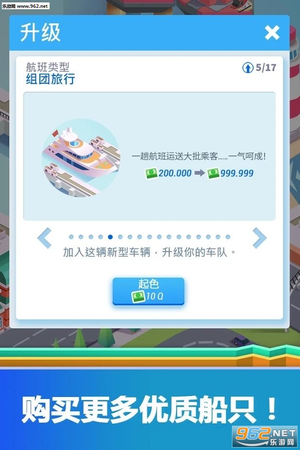���øۿڴ�ల׿���İ��ͼ2