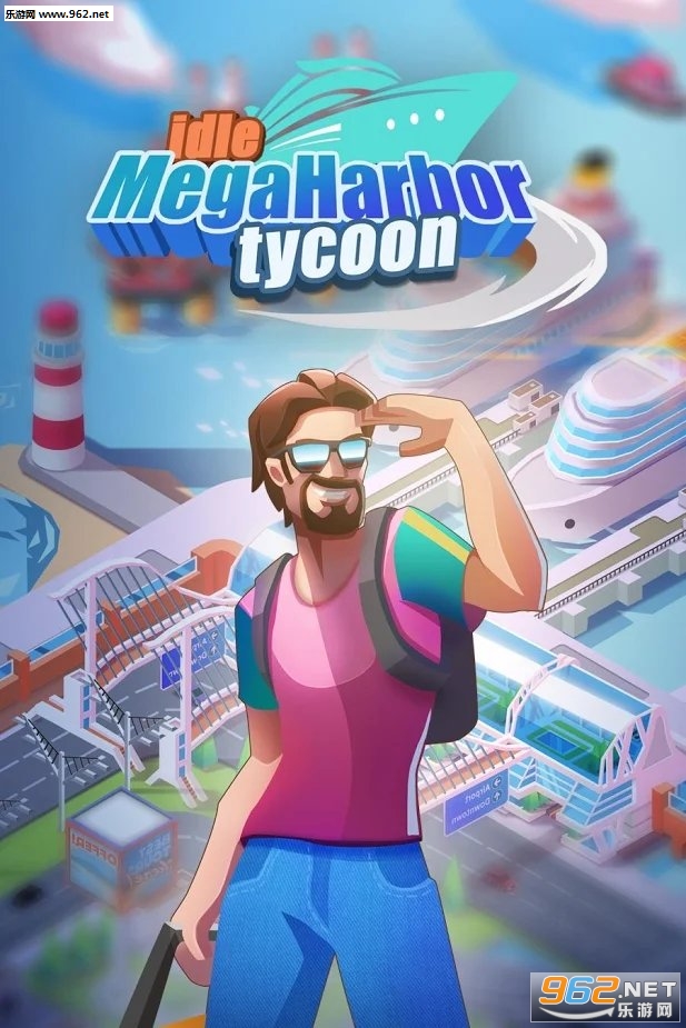 ���øۿڴ�ల׿���İ��ͼ4