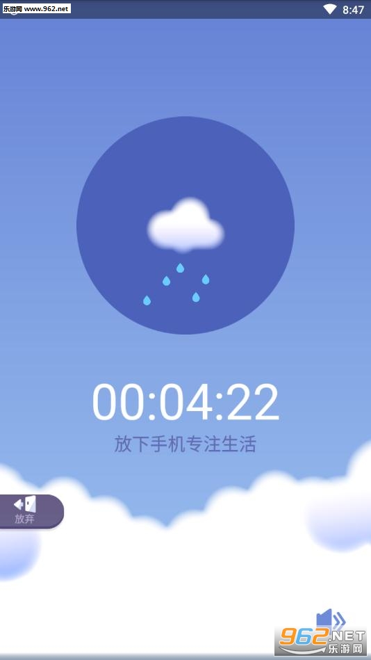 רעֲ�ﰲ׿���İ��ͼ0
