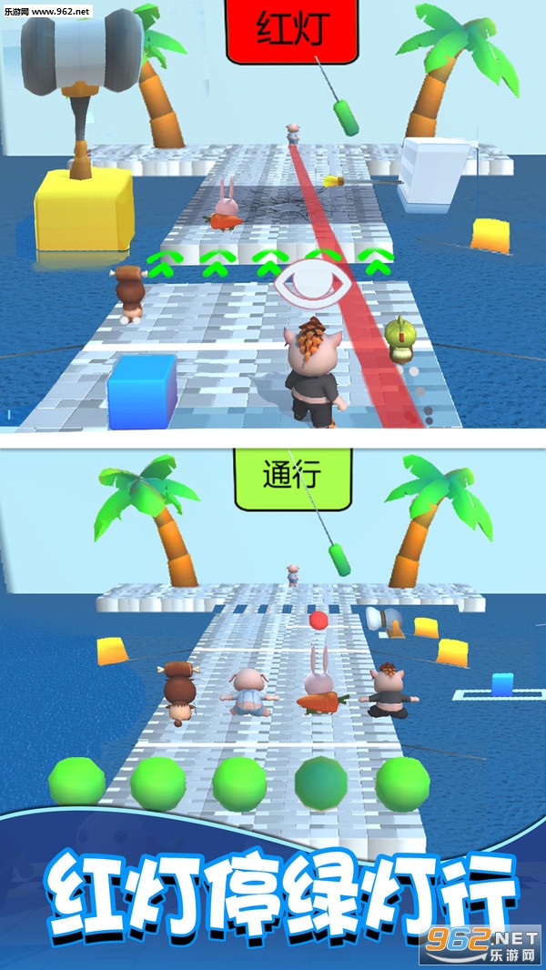 极速小猪2019安卓版截图3