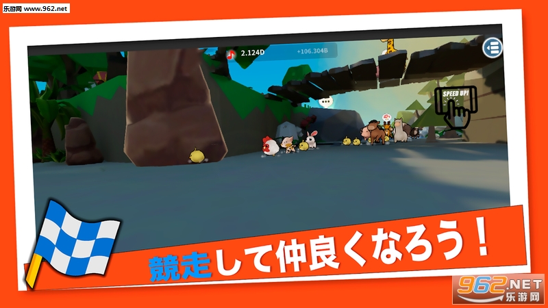 Animal 3F(����֮��3F��׿��)(Animal 3F)v23��ͼ3