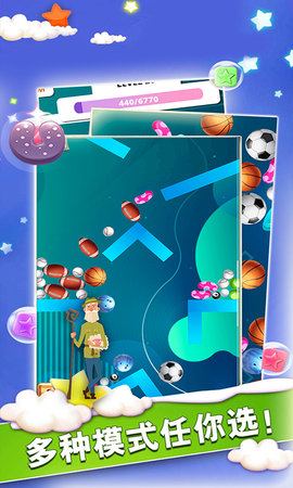 �������ǹ���׿���ͼ1
