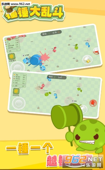 �������Ҷ���׿���ͼ0