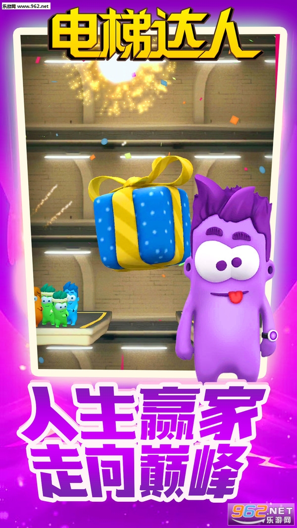 ���ݴ��˰�׿��v1.0.0��ͼ3