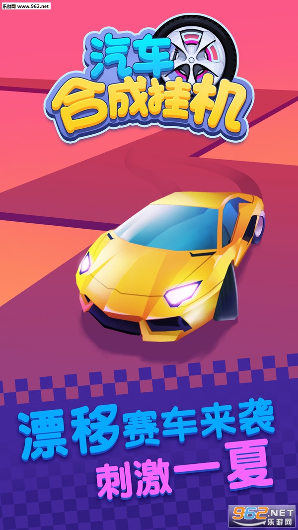 �����ϳɹһ���׿���ͼ0