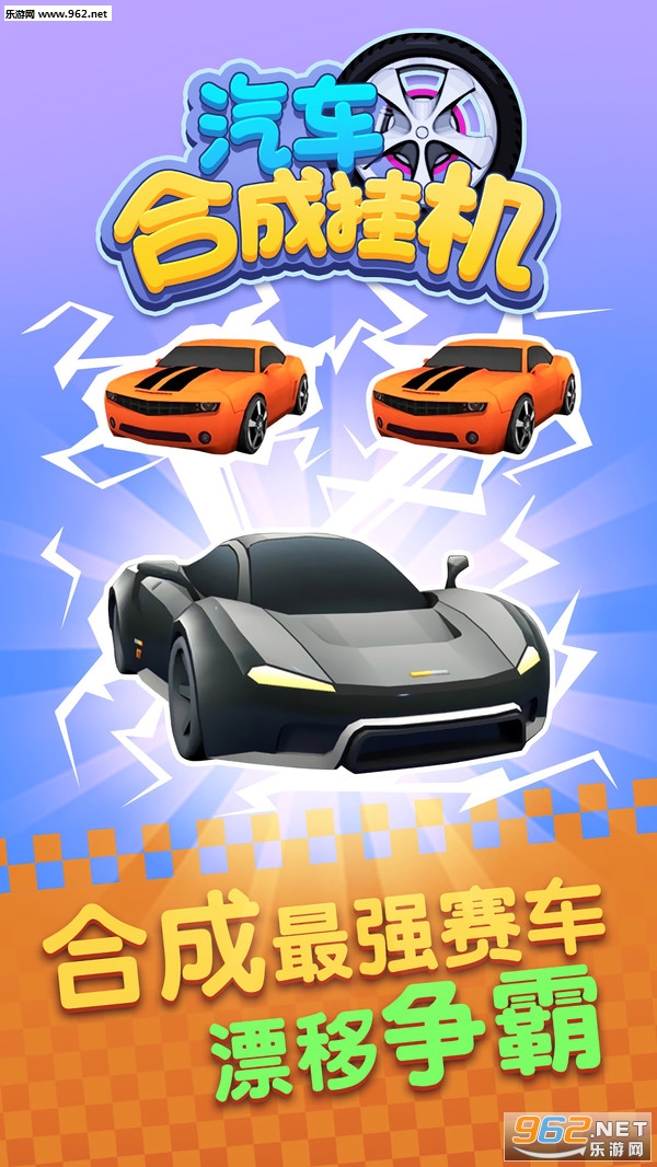 �����ϳɹһ���׿���ͼ1