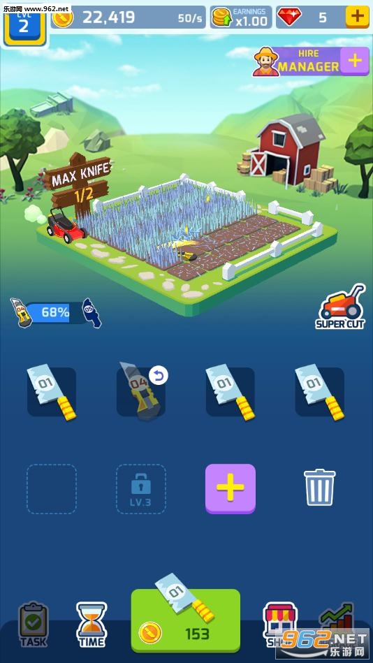Cut The Grass(���ø�ݰ�׿��)��ͼ2