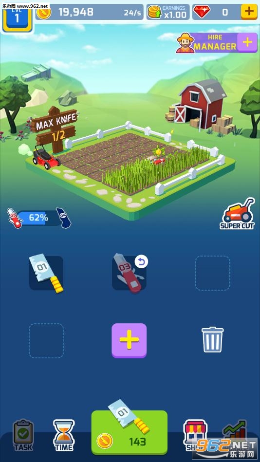Cut The Grass(���ø�ݰ�׿��)��ͼ3