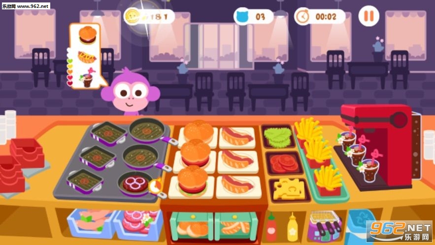 ���������ʳ��⿼Ұ�׿��v1.0.12��ͼ0