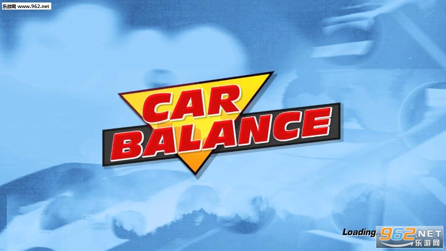 CarBalance(3D汽车平衡安卓版)截图3