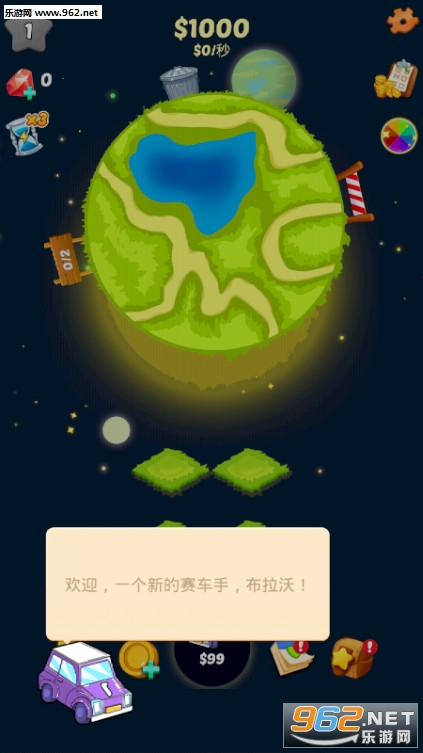 �����ϳɹһ��ֻ����ͼ0