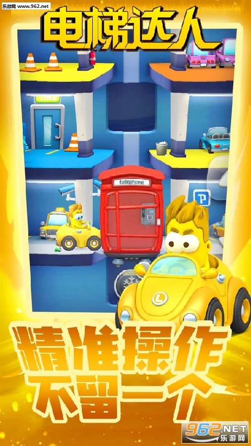 ���ݴ�������v1.0.0��ͼ0