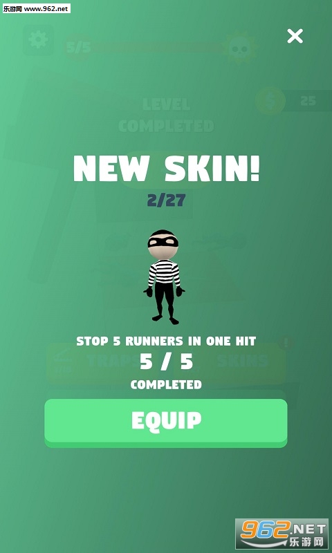 Stop Them All(һ��������׿��)v1.1.2��ͼ3