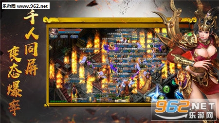 ��ְҵ��;���˰�׿��v101.0.0��ͼ1