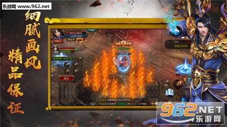 ��ְҵ��;���˰�׿��v101.0.0��ͼ2