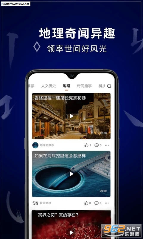 ����΢��Ƶ���°�v8.9.6��ͼ1