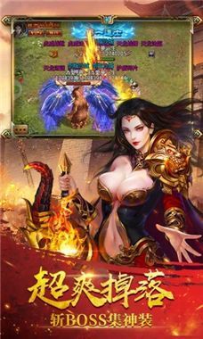 ��ħ����;��׿��v101.0.0��ͼ0