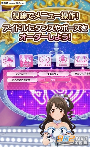 �ǥ쥹��(Deresupo��Ϸ��׿��)��ͼ1