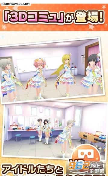�ǥ쥹��(Deresupo��Ϸ��׿��)��ͼ0