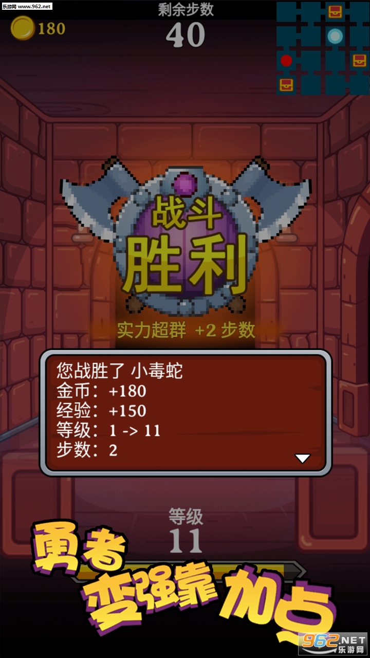 ���߱�ǿ���ӵ㰲׿���ͼ1