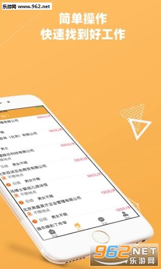 ��ﱦ�ֻ�׬Ǯappv01.00.0003��ͼ3